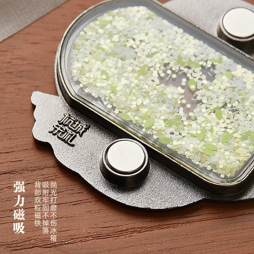 满陇桂雨流沙冰箱贴—中国美术学院文创＆一艺之间居家好物送礼佳品 商品图5