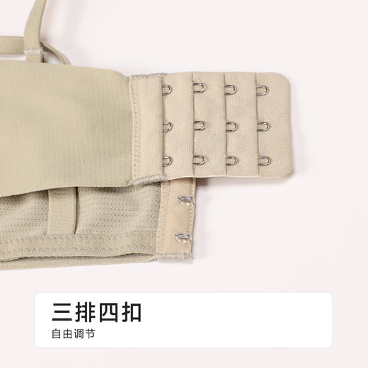 都市丽人B杯痕内衣中厚泳布痕树脂胶圈常规文胸LBH1A2 商品图7