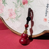 【2025朱砂】吉祥葫芦包挂件3cm 商品缩略图1