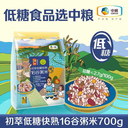 中粮初萃低糖快熟16谷粥米米伴侣16谷700g（100g*7） 商品图2