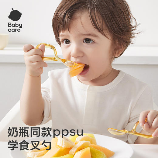 【2025新年礼】【babycare好物集】快乐吃饭礼盒吸管辅食碗叉勺围兜婴儿早教宝宝送礼套装 商品图2