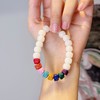 敦煌【彩虹醒狮手串】敦煌风中式祈福彩虹多宝高级感闺蜜手串 商品缩略图3