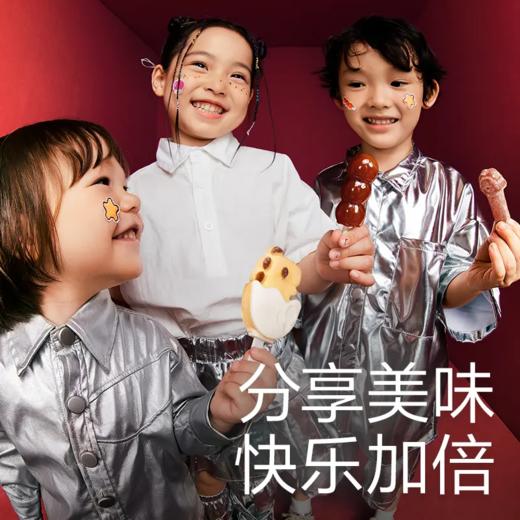 【2025新年礼】【babycare好物集】光合星球蛇来运转零食礼盒宝宝儿童健康零食礼包 商品图4