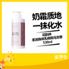 花肌粹柔润身体乳桃桃乌龙香530ml 商品缩略图0