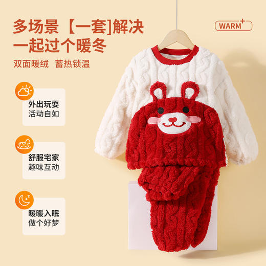 【清仓捡漏】【90-120】【精典泰迪】男女童双面暖绒家居服套装 商品图7