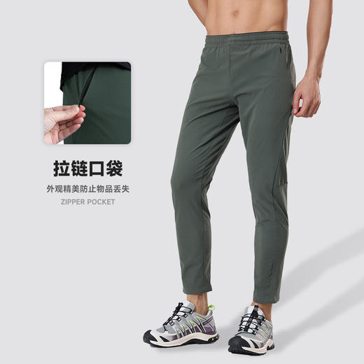 跃牌【PF系列】休闲速干裤男士修身直筒弹力登山冲锋裤62322 商品图0