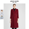 皮尔卡丹女装毛呢外套气质高个子长款安哥拉红大衣P2414C2963T0 商品缩略图0