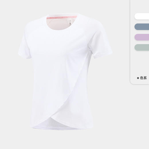 跃牌【PF系列】新款速干跑步运动短袖女纯色高弹户外T恤WT23203 商品图1