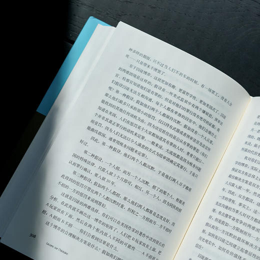 《历史讲演录》（法）雷蒙·阿隆 著 商品图3