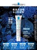 【理肤泉】B1F理肤泉清痘多重调理精华乳40ml 商品缩略图0