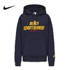 耐克Nike2025春 Club 男子加绒套头简约休闲针织连帽衫HJ2160-451 商品缩略图0