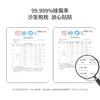 【留存道&森林海洋联名】 衣橱专用杀菌除螨喷雾-上门服务整理师专用 商品缩略图5
