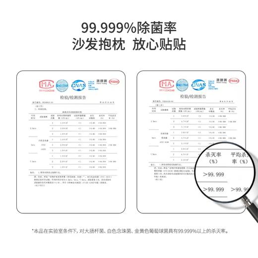 【留存道&森林海洋联名】 衣橱专用杀菌除螨喷雾-上门服务整理师专用 商品图5