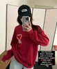 𝐀𝐦𝐢红色专属新年红卫衣 商品缩略图3