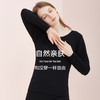 「7色可选！纯棉磨毛款」俞兆林女士纯棉打底秋衣秋裤全棉女舒适透气冬季薄款保暖内衣套装 商品缩略图1