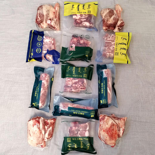 【阿尔巴斯山羊小全羊15kg】 阿尔巴斯山羊肉  内蒙古羊肉礼盒装 商品图2