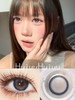 【大直径半年抛】GUGUCON- 蔚蓝向往-14.5mm【半年抛 0-1000度 含525/575】 商品缩略图0