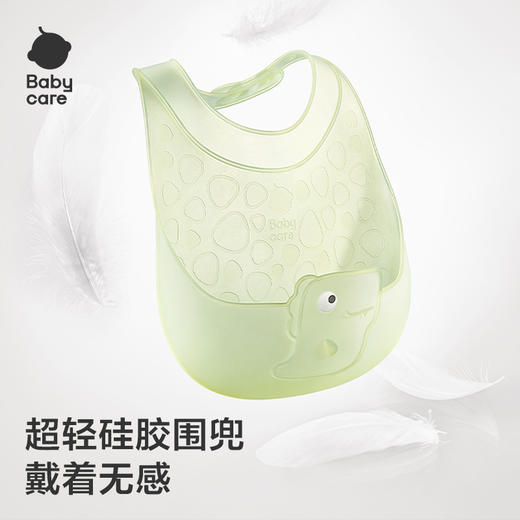 【2025新年礼】【babycare好物集】快乐吃饭礼盒吸管辅食碗叉勺围兜婴儿早教宝宝送礼套装 商品图3