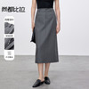 【内购】早八通勤穿搭智性格雷系都市通勤高腰下摆开衩中长直筒半身裙-151Q59211 商品缩略图0