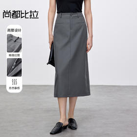 【内购】早八通勤穿搭智性格雷系都市通勤高腰下摆开衩中长直筒半身裙-151Q59211
