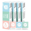 「19.9到手50包」采琪采手帕纸3层小包纸巾 便携式面巾纸餐巾纸卫生纸居家日用原生木浆抽纸 商品缩略图4