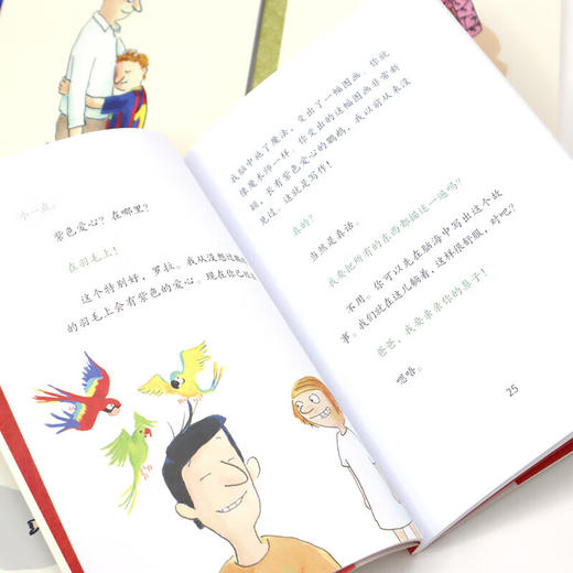 《国际大作家桥梁书系列》全6册   3-6岁 商品图4