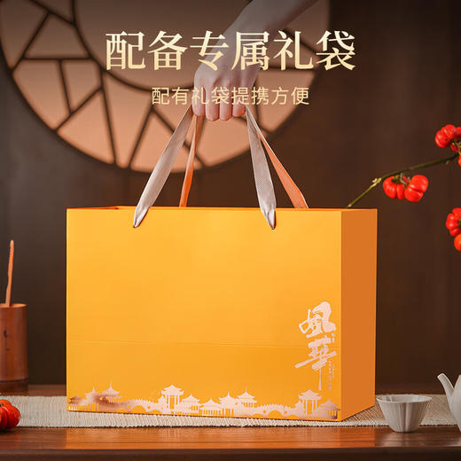 朴大师风华金骏眉礼盒，制茶大师李勇顺监制，多款可选，经久耐泡，香气持久，百喝不厌【G】 商品图5