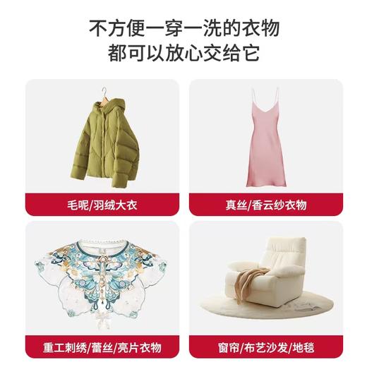 【留存道&森林海洋联名】 衣橱专用杀菌除螨喷雾-上门服务整理师专用 商品图1