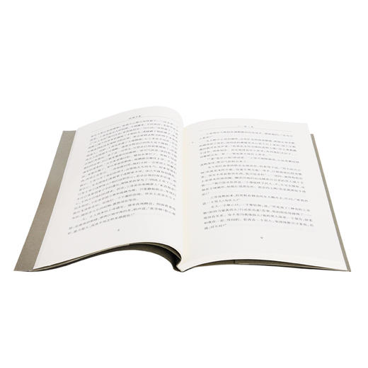 钱钟书集：人·兽·鬼 简体新版 简体版 钱钟书 著 三联书店 商品图1