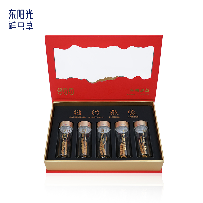 东阳光冬虫夏草 冻干鲜虫草10根装