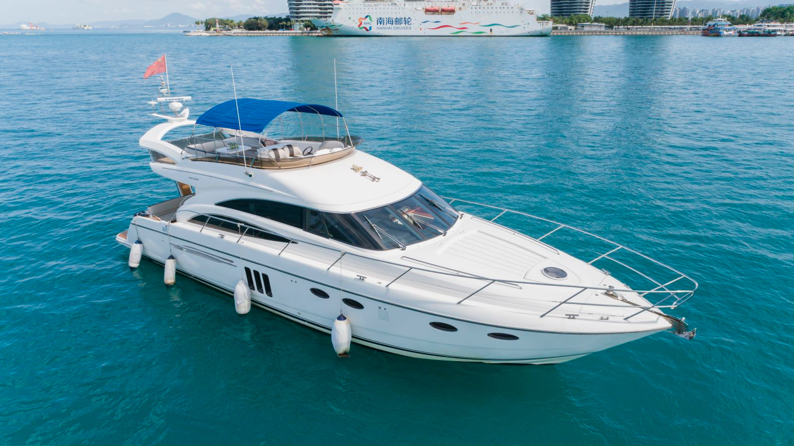 豪华游艇55尺