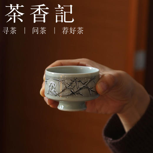 茶香记 乎上堂拣尽寒枝不肯栖主人杯90ml景德镇陶瓷茶杯手绘品杯 商品图2