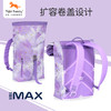 tigerfamily虎米 男女Tiger Max 卷盖背包双肩包大容量背包初中生书包时尚户外运动旅行包 商品缩略图2