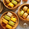 生态缤纷果蔬牛奶小馒头 (方野厨房) | 绿家自产 *Ecological Colorful Mantou| In-House Production 商品缩略图2