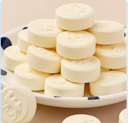 疆优硕果新疆骆驼奶贝150g 商品图0
