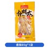 백년어촌 박명태 북어채 (향)매운맛85g 商品缩略图0