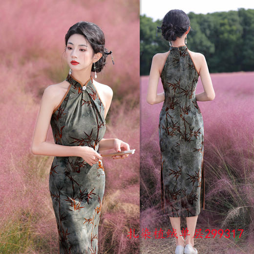 GX无袖露肩挂脖中长款旗袍2025春夏新款时尚改良新中式日常性感旗袍 商品图2