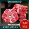 【富泉羊肉礼盒】福建永泰富泉羊 草饲散养 新鲜
现宰 源头直供 商品缩略图1