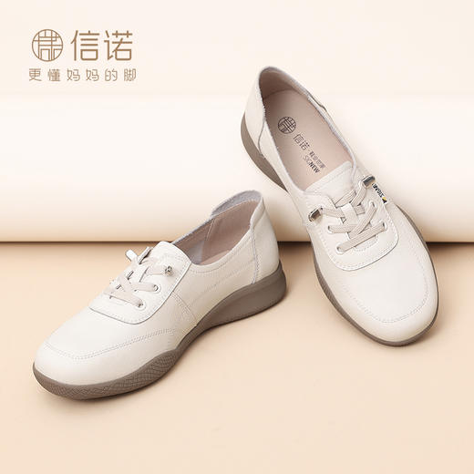 信诺舒适软底女鞋2025春季新款平底单鞋中老年妈妈鞋女士休闲皮鞋5C5336-2T 商品图2