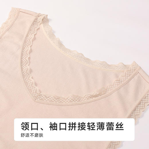 都市丽人特殊面料宽肩背心细罗纹时尚美搭宽肩背心LVH6A2 商品图4
