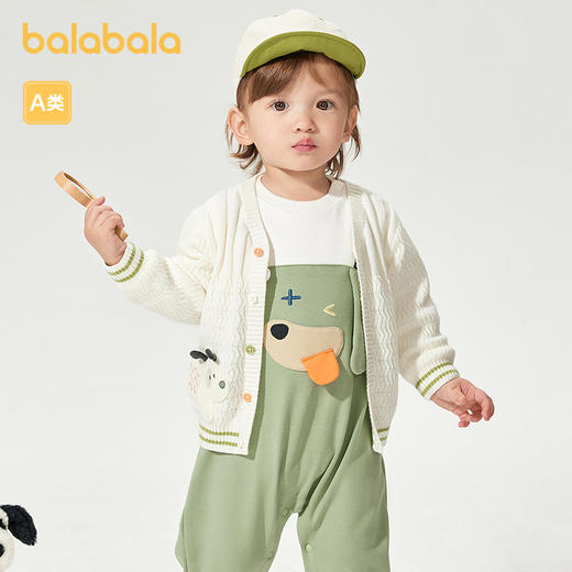 巴拉巴拉童装毛衣针织衫2025新款春装男童开衫可爱萌 商品图1