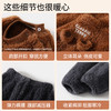 【清仓捡漏】【110-140】【精典泰迪】男童家居服套装儿童加厚加绒保暖毛毛衣冬 商品缩略图9