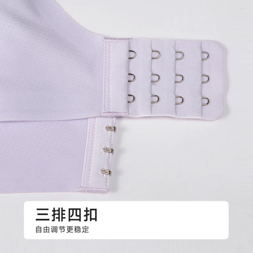 都市丽人内衣薄泳布VBRA无钢圈LBH6K7 商品图8