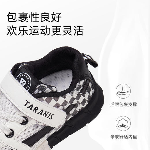 泰兰尼斯春款小童段时尚撞色百搭运动鞋T01X3A2541 商品图3