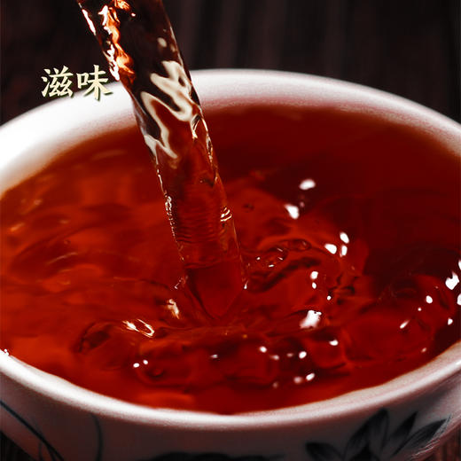 【自营】七彩云南传承·年份普洱茶（红盒） 商品图5