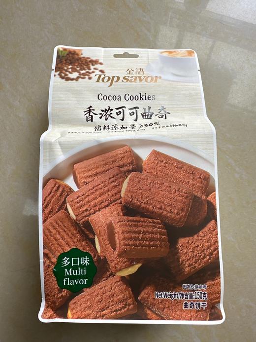 金语香浓可可曲奇150g 商品图0