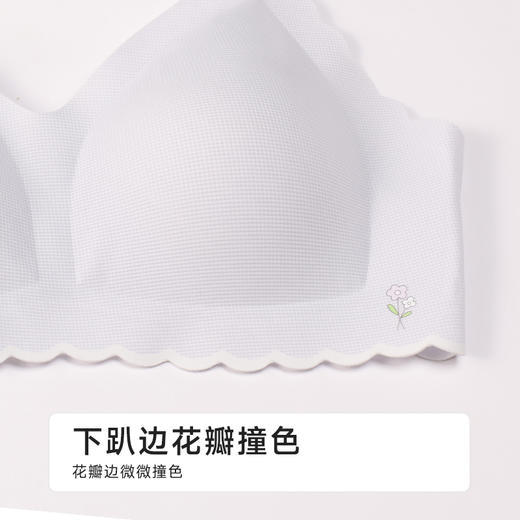 都市丽人内衣薄泳布少女优选三阶无钢圈少女文胸BBH2Q9 商品图7