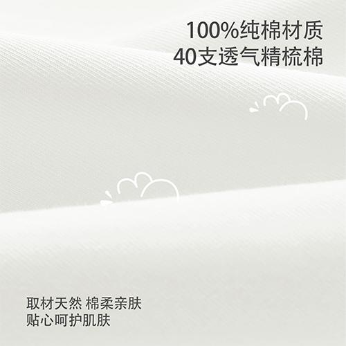 【宝树联名款】宝宝树纯棉一次性内裤  产妇孕妇月子产后用品免洗次抛 7A抗菌 孕产安心 商品图3