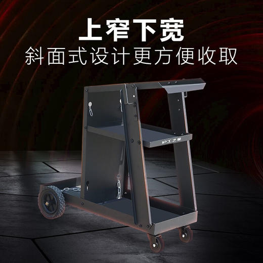 上海沪工【专业焊接工具小车】焊接移动多功能收纳架小推车汽修维修移动车 商品图5