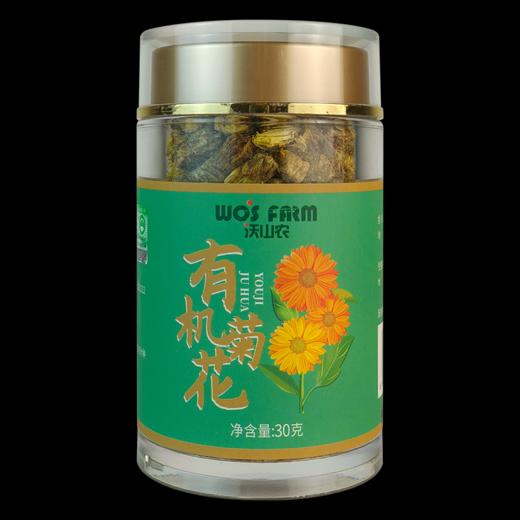 沃山农高原有机菊花 30g/瓶 商品图0